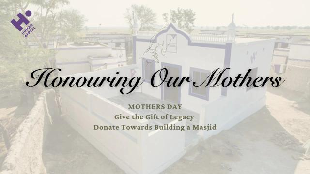 Campaign banner